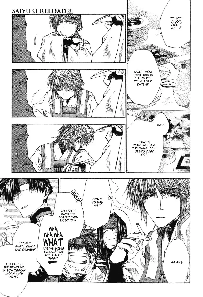 Saiyuki Reload Chapter 13.5 9